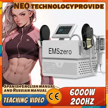 EMSzero Neo 2 В 1 Машина для похудения Внутренний шарико роликовый массаж для похудения, наращивания мышечной массы, уменьшения жировых отложений, машина для лепки тела