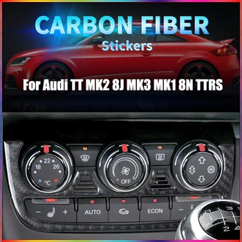Наклейка Для Отделки панели Ручки Кондиционера Автомобильные Аксессуары Для Автомобилей Audi TT 8J MK2 MK3 MK1 8N TTRS 2008-2014 Из Углеродного Волокна