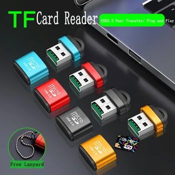 Брелок для чтения карт из алюминиевого сплава портативный мини высокоскоростной считыватель карт памяти micro SD для мобильного телефона TF