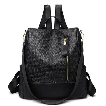 Модная женская школьная сумка из искусственной кожи с каменным зерном для девочек, рюкзаки, высококачественная женская винтажная дорожная сумка через плечо