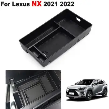 Органайзер для хранения центрального подлокотника автомобиля для Lexus NX 2021-2022 - Органайзер для подлокотников, лоток для автомобильных аксессуаров