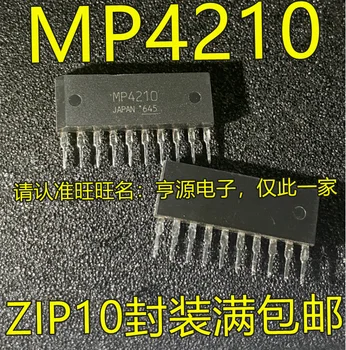 2 шт. оригинальный новый MP4210 ZIP-10 pin TMP4210 блок драйвера двигателя, однорядный 10-контактный чип драйвера