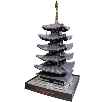 Пятиэтажная пагода Хорю-дзи в Японии, знаменитое здание, 3D бумажная модель, ручная работа, оригами из бумаги.