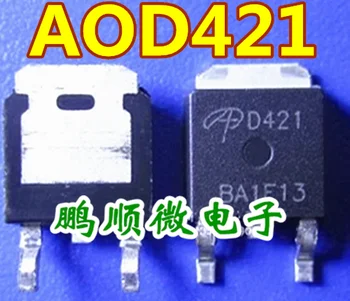 20 штук оригинальных новых полевых транзисторов MOS D421 AOD421 TO-252 P-channel -12A -20V