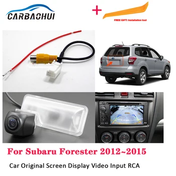 Камера заднего вида автомобиля для Subaru Forester 2012 ~ 2015 Оригинальный переключатель видеовхода, разъем адаптера RCA, преобразователь провода, кабель