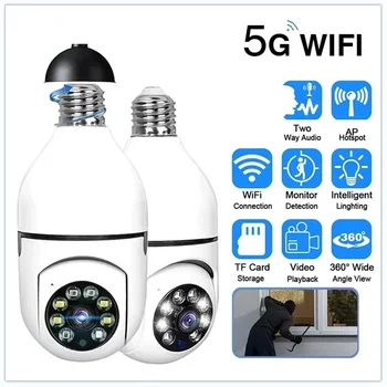 Новая камера наблюдения с лампочкой 5G Wifi E27 ночного видения с автоматическим отслеживанием человека с 4-кратным цифровым зумом, видео монитор безопасности умного дома