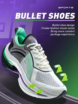 Xtep Lingran Мужские кроссовки для бега Спортивная обувь для тренировок Легкие Амортизирующие кроссовки для бега С удобным отскоком