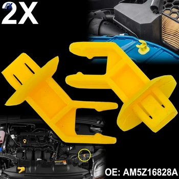 2x Желтые Зажимы Для Опорных Стержней Капота AM5Z16828A Для Ford Focus C-Max Energi Hybrid Escape Kuga 2013 2014 2015 2016 2017 2018