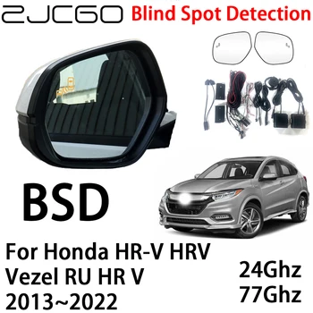 ZJCGO Автомобильная BSD Радарная Система Предупреждения Об Обнаружении Слепых зон Предупреждение о Безопасности Вождения для Honda HR-V HRV Vezel RU HR V 2013 ~ 2022