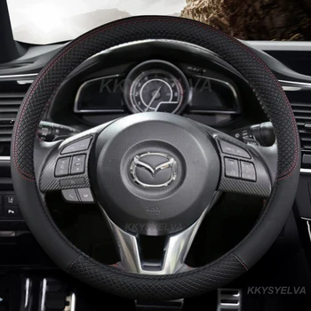Чехол на Руль автомобиля из микрофибры для Mazda 2 3 Axela 2013-2016 Mazda 6 Atenza 2014-2017 CX5 2018 Автоаксессуары