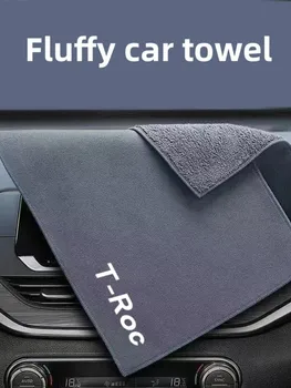 Двусторонний материал, впитывающий ворс, Салфетка для протирки салона автомобиля, полотенце для VW Volkswagen T ROC TROC 2021 2020 2019