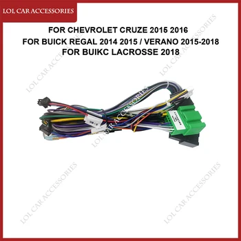 Для Chevrolet Cruze 2015 2016/Buick Regal 2014/VERANO 2015-2018 Lacrosse Автомобильный Радиоплеер Android Кабель Питания Жгут Проводов