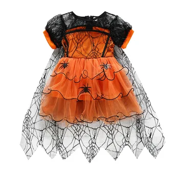 Новейший плащ-паук на Хэллоуин, сращивание рукавов с пузырями, косплей для девочек, милый костюм для карнавала, детское модное платье для вечеринки