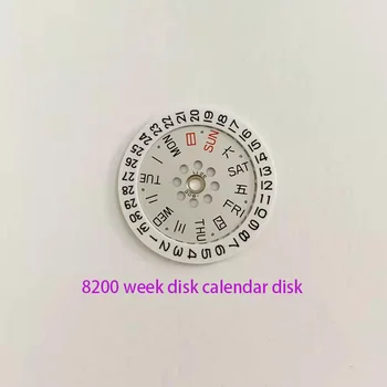 Аксессуары для часов совершенно новые и оригинальные, подходят для механизма Citizen8200, циферблата недели, циферблата календаря, набора календарных дней