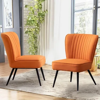 Alunaune Orange Accent Chair Набор из 2 Мягких Стульев для Гостиной Современные Наборы мебели Для спальни Клубный стул Без Подлокотников