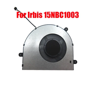 Замена вентилятора процессора для ноутбука Irbis 15NBC1003 DC5V 0.50A Новый