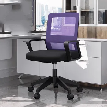 Рабочий стол в гостиной, Офисное кресло, Дизайнерский Удобный Офисный стул Lazyboy с акцентом на полу, на колесиках, Роскошная мебель для геймеров HDH