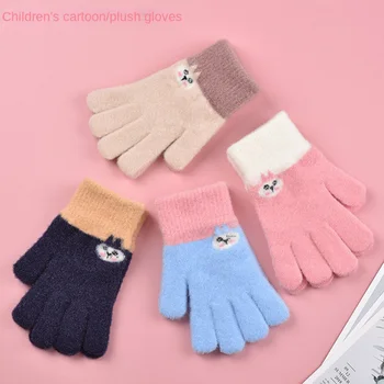 Детские вязаные перчатки Зимние для детей, воспитанников детского сада, однотонные пушистые рукавицы с полными пальцами для письма, грелка для рук для детей 6-12 лет