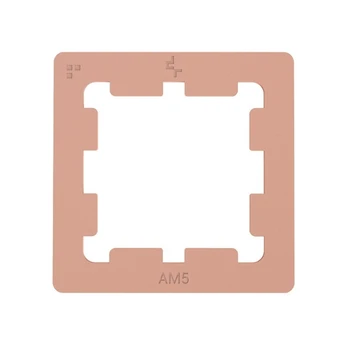 Контактная рамка процессора AM5, прижимная пластина с пряжкой для защиты от изгиба, процессорный кулер