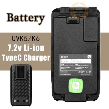 UV-K5 UV-K6 Walkie Talkie Battery Type-C DC 7,2 V 1600mAh Литий-ионный Аккумулятор Quansheng Аккумуляторные Батареи для Двухстороннего CB Радио