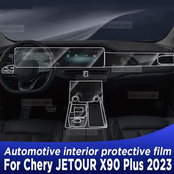 Для CHERY JETOUR X90 Plus 2023 Панель коробки передач Навигационный экран Автомобильный салон Защитная пленка из ТПУ для защиты от царапин Аксессуары