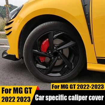 Для MG GT 2022 2023 Крышка тормозного суппорта суппорт ступицы колеса материал из алюминиевого сплава