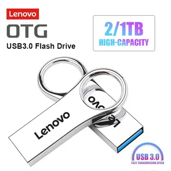 Lenovo Высокоскоростной Флеш-Накопитель 128 ГБ 256 ГБ USB 3,0 USB Memory Stick Металлический Cle USB Stick 2 ТБ Memoria Usb Флэш-Накопители Подарочная Флешка