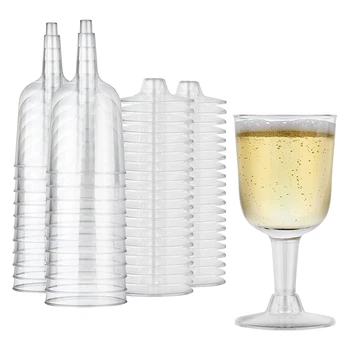 Прозрачный пластиковый Бокал для вина, Пригодный для Вторичной переработки - Небьющийся Бокал Для вина - Одноразовые и Многоразовые Стаканчики для Шампанского, Десерта 20шт