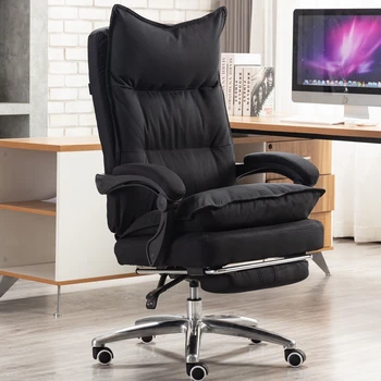 Офисные кресла Accent для учебы, кресло-трон, офисные стулья Nordic, Удобная мебель для чтения, педикюрный шезлонг WRX