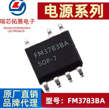20шт оригинальный новый FM3783BA SOP-7 маломощный источник питания первичного выключателя IC заменяет LP3783B