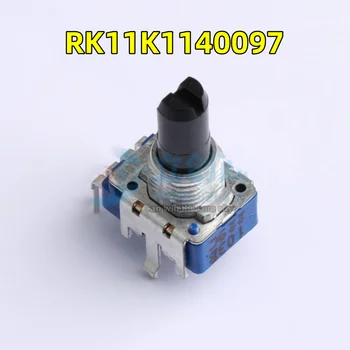 5 ШТ./ЛОТ Новый японский шарнирный поворотный резистор ALPS RK11K1140097