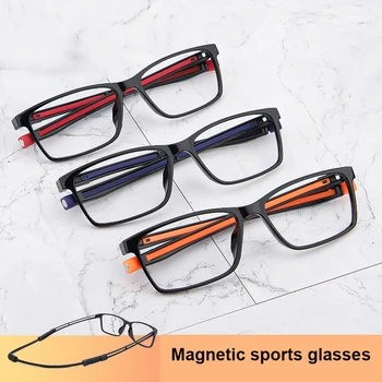 Спортивная оправа для оптических очков с квадратным магнитом, поглощающим магнит, Повесьте на шею Регулируемые очки для близорукости для женщин и мужчин