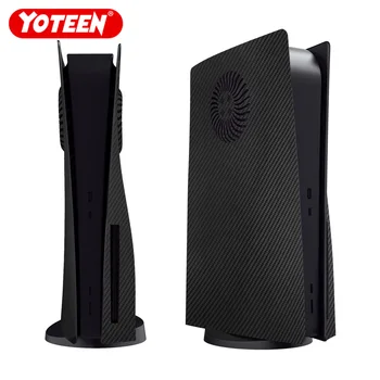 Лицевая панель Yoteen из углеродного волокна для PS5, Накладки с Вентиляционным отверстием для Охлаждения Сменного корпуса консоли PS5 Disc & Digital Edition
