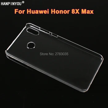Для Huawei Honor 8X Max 7,12 