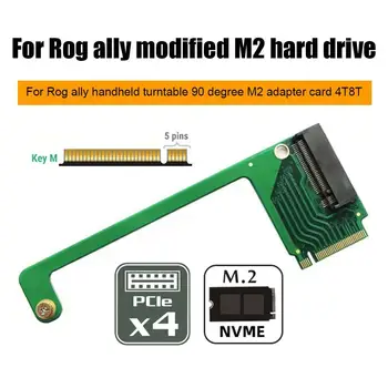 Для PCIe Разъем riser card 4,0 М2 Для аксессуаров ROG ally Жесткий диск EP-022 всех модификаций NVME 2280
