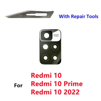 Для Xiaomi Redmi 10A 10C Redmi 10 Prime 5G 2022 Задняя Камера Стеклянная Крышка Объектива с Клейкой Наклейкой