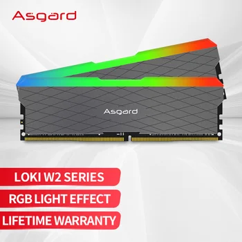 Оперативная память Asgard LOKI W2 RGB ddr4 8GBx2 16GBx2 3200 МГц UDIMM для настольных ПК