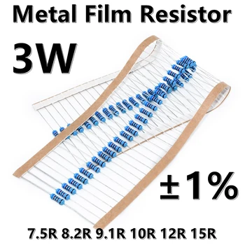 (10шт) 3 Вт Металлический пленочный резистор 1% пятицветный кольцевой прецизионный резистор 7.5R 8.2R 9.1R 10R 12R 15R ом Ом