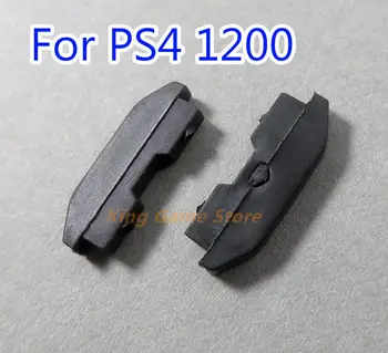 10шт Пылезащитные резиновые накладки Предотвращают покрытие для консоли PS4 CUH-1200 CUH-12XX Пылезащитный чехол Резиновые Ножки