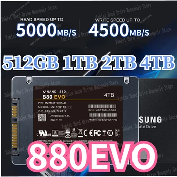 8 ТБ Оригинальный 2023 Новый SSD 2 ТБ 1 ТБ Жесткий диск sata 3 2,5 дюймовый ssd TLC 4500 МБ/с. Внутренние Твердотельные накопители для ноутбуков и SSD