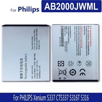 Аккумулятор AB2000JWML Для Philips Xenium S337 CTS337 2000mAh Batteria С Трек-кодом