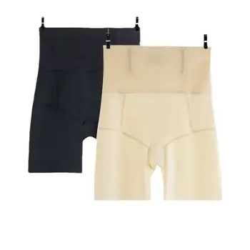 Удобные женские брюки с антибликовым покрытием со средней талией и плоскими углами, бесшовное нижнее белье с поясом, защитные брюки
