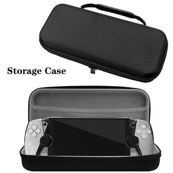 Сумка для хранения Чехол для портативной игровой консоли PS Portal Remote Play Защитный дорожный чехол для PS5 Коробка для хранения аксессуаров