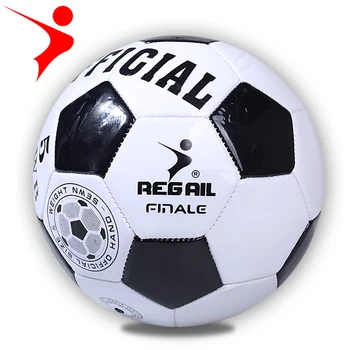 Черно-белый футбольный мяч, взрывозащищенный и прочный, футбольный мяч из ПВХ толщиной 5004 (1шт)