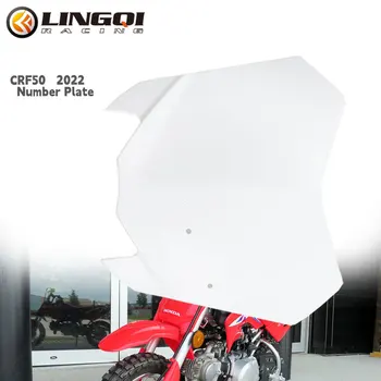 LINGQI RACING CRF50 Номерной Знак Крыло Брызговик Брызговик Для HONDA CRF 50 2022 Dirt Pit Bike Аксессуары Для Мотоциклов