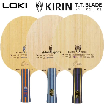 Оригинальный LOKI Kirin K1 K2 K3 Лезвие для настольного тенниса Атакующий Вход Лезвие Для пинг-понга 5 + 2 Слоя Базовой доски с захватом
