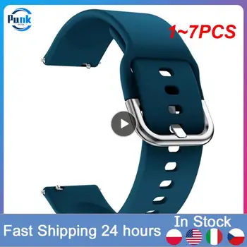 1-7 шт. Силиконовый Ремешок Для Наручных часов Huami Amazfit GTS 2/Mini Smart Watch Band Спортивный Браслет Для Amazfit Bip S/U/GTS