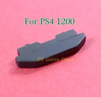 50 шт./лот Резиновый Силиконовый чехол для ножек хоста для консоли PS4 CUH-1200 CUH-12XX Ножной Пылезащитный чехол для контроллера PlayStation 4