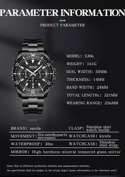 SANDA Новые мужские кварцевые часы с календарем на стальной ленте 5306 Simple с тремя глазками и шестью иглами, флуоресцентные мужские часы Green Water Ghost