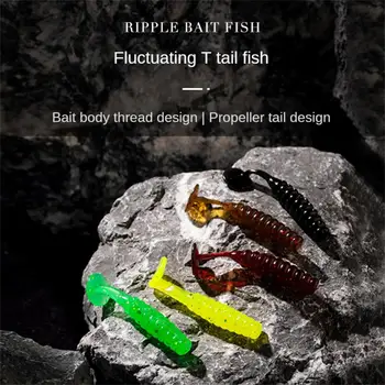 Поддельная приманка Мягкая приманка Новые рыболовные приманки Fishing Luya Bait Bionic T-tail
